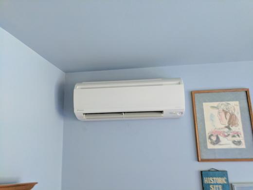 Ductless mini-split install by MJM